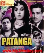 Patanga 1949 song download